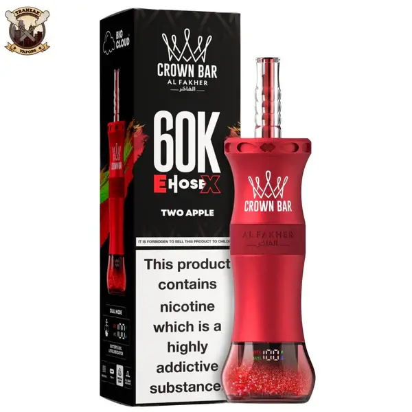 Al Fakher Crown Bar E Hose X  – TWO  APPLE