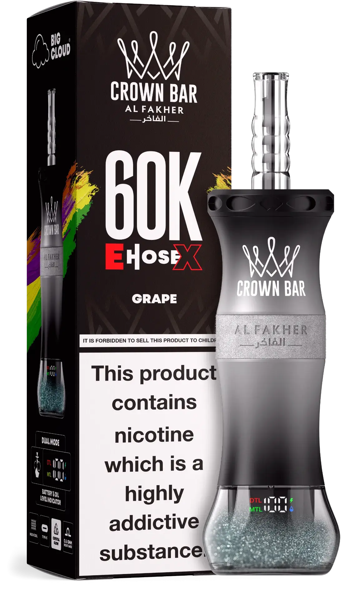 Al Fakher Crown Bar E Hose X – GRAPE